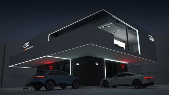 Audi uzlādes centrs palīdzēs elektriskajiem transportlīdzekļiem